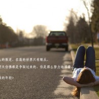 天齐网3d首页保真保真